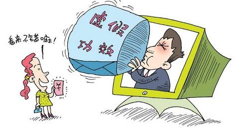 新澳门内部资料精准大全警惕虚假宣传、全面解答与解释、精准解答解释落实