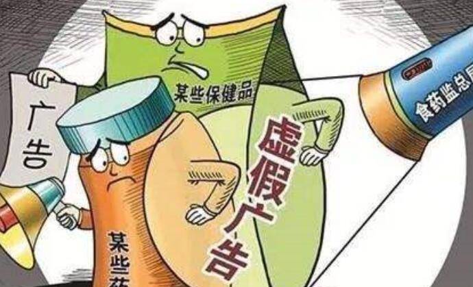 一码一肖100%的资料,警惕虚假宣传、全面解答、精准解答解释落实