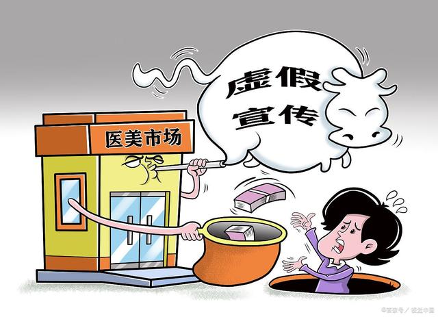 2025精准资料免费提供最新版时代资料解释落实,警惕虚假宣传、全面解答、实证解答解释落实