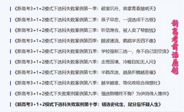 2025新澳开奖资料仔细释义、解释与落实、详细解答解释落实