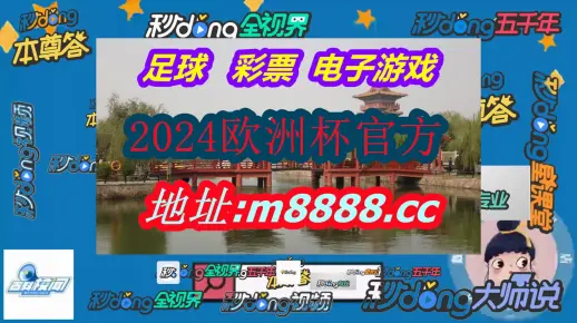 2025澳门书本全年免费资料,警惕虚假宣传落实,详细解答解释落实