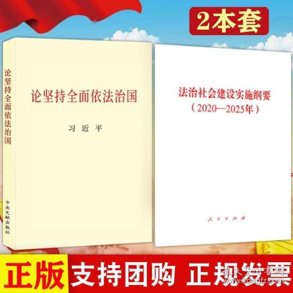 新澳2025天天正版资料大全全面释义、深度解答解释落实