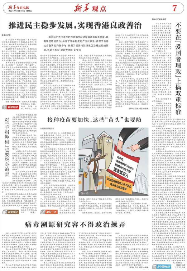 2025香港资料大全正新版详细解答、解释与落实、构建解答解释落实 2025香港资料大全正新版详细解答、解释与落实、构建解答解释落实