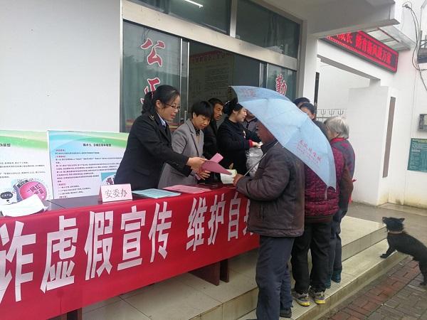 管家一肖一码100中奖,警惕虚假宣传,全面解答解释落实