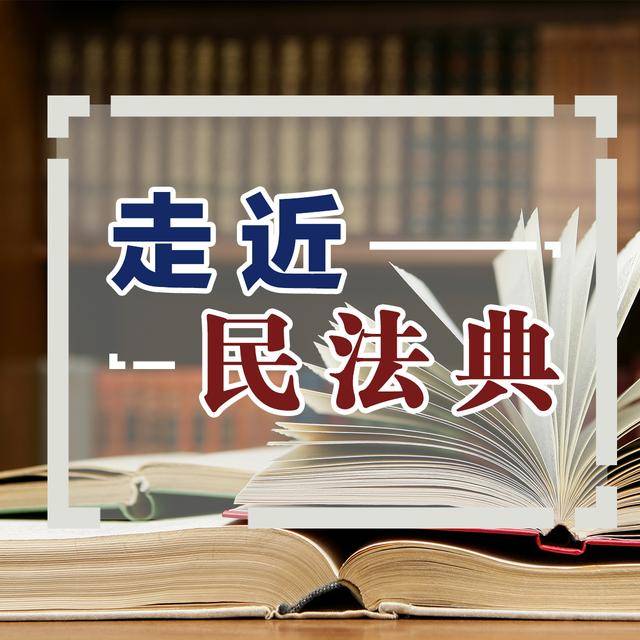澳门一码一肖一恃一中240期的警惕虚假宣传-全面释义、构建解答解释落实