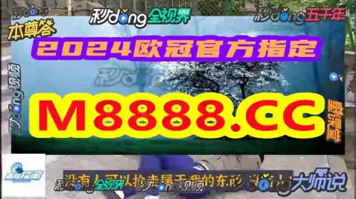 2025澳门书本全年免费资料,警惕虚假宣传落实,详细解答解释落实