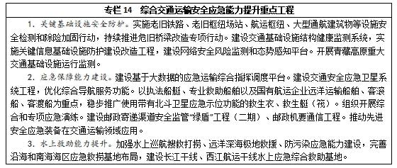 奥门特马特资料仔细释义、解释与落实、综合解答解释落实
