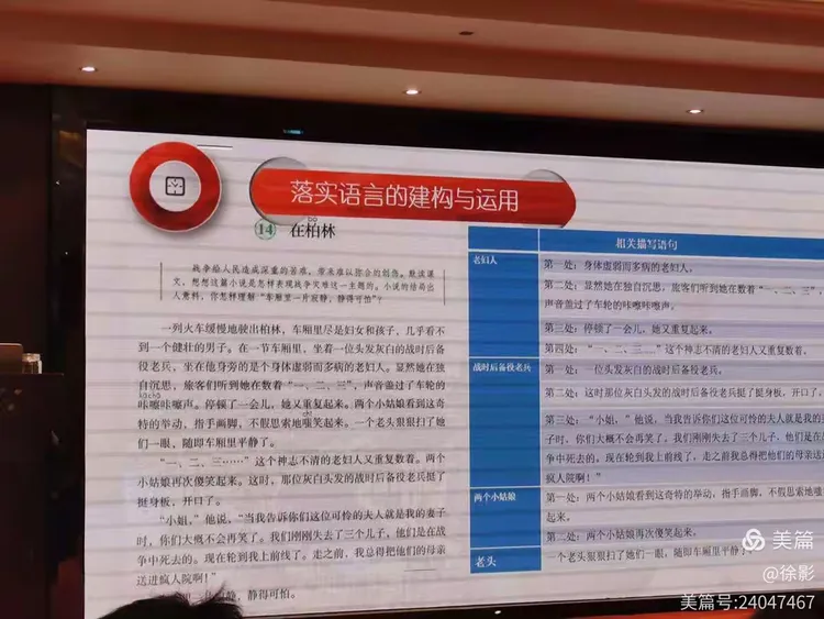 新澳门王中王100%期期中大全的警惕虚假宣传-实时解答解释落实