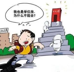 澳门一肖一码一特一挂,警惕虚假宣传落实,深度解答解释落实